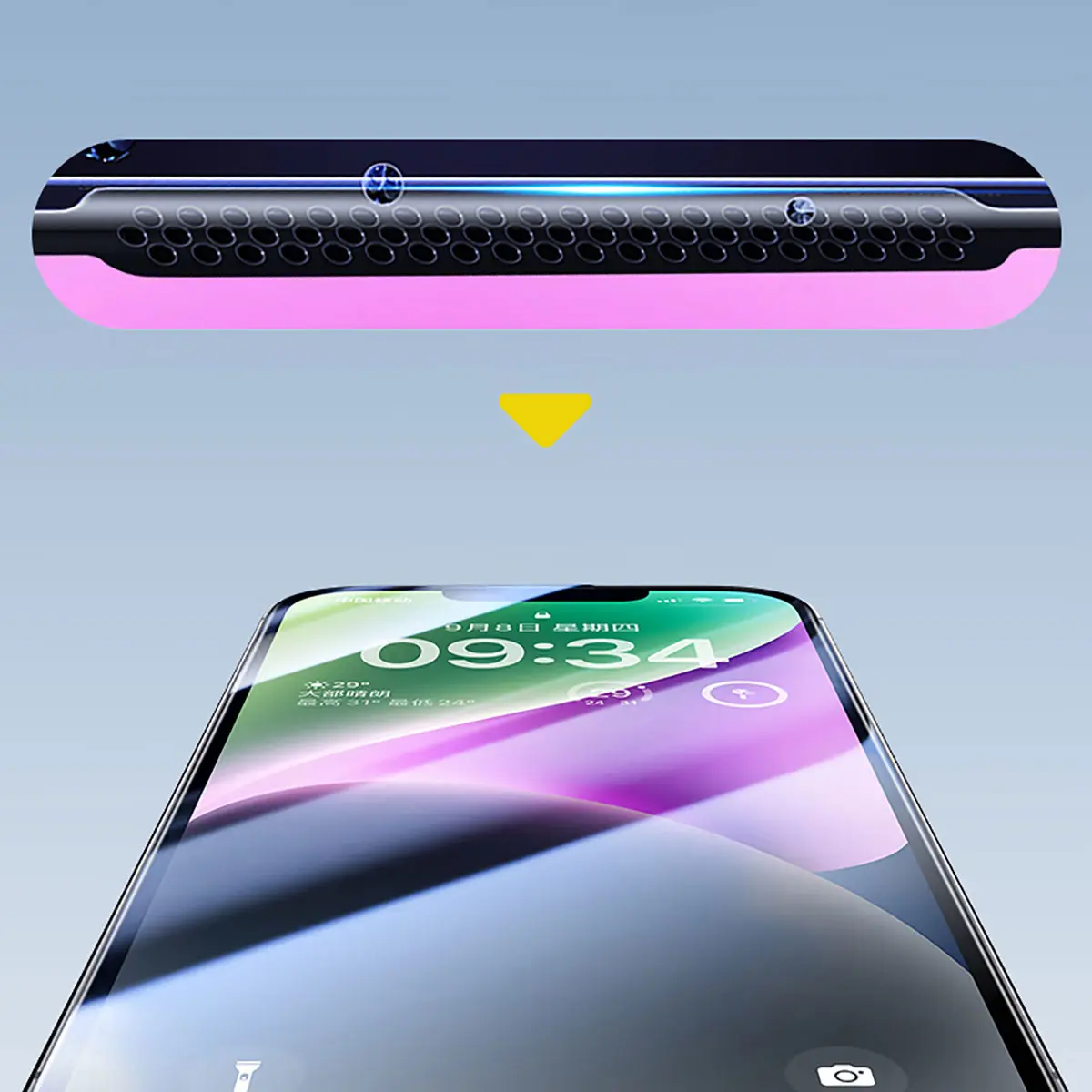 iPhone 14 Pro Max Mavi Işık Filtreli Temperli Cam Ekran Koruyucu - Wiwu CZ-003