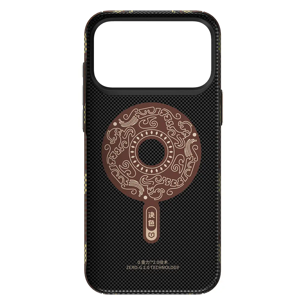 iPhone 17 Pro MagSafe Uyumlu Kılıf - Raptic Aramid Skin Scepter