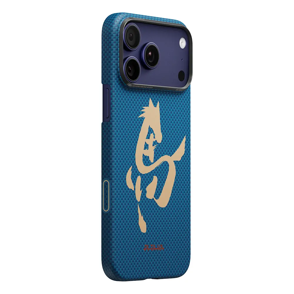 iPhone 17 Pro Max MagSafe Uyumlu Aramid Fiber Kılıf - Pitaka Horse Painting